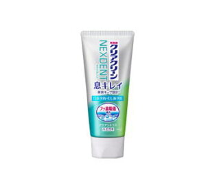 ԉ NAN[NEXDENT LC ANAVgXipn~KLj110gy򕔊Oiz