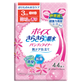 日本製紙クレシア ポイズ さらさら吸水パンティライナー スウィートフローラルの香り 14.5cm 44枚入 ※パッケージリニューアルに伴い画像と異なるパッケージの場合がございます。ご了承下さいませ。