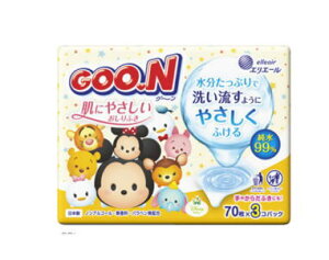 剤 O[iGOONj ɂ₳ӂ 70×3pbN