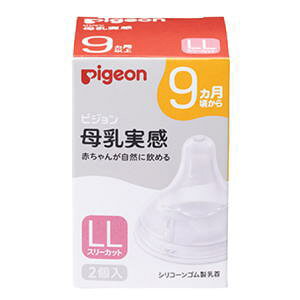 sW   9ȏ^LLTCYiX[Jbgj2