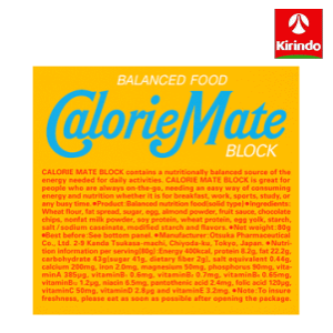 ː J[Cg oj ubN 4{×1 yŗΏۏi