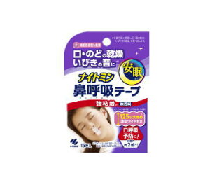 ѐ iCg~ @ċze[v S^Cv 21