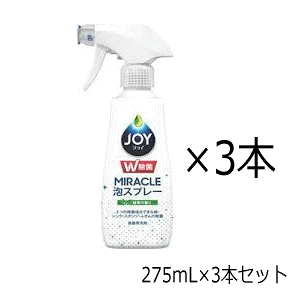  3{Zbg P&G WC W ~NAXv[ Β̍ 275mL×3{Zbg H Hp