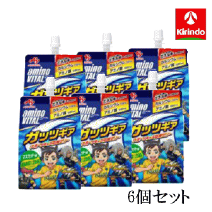 楽天市場】6個セット 味の素 アミノバイタル ガッツギア