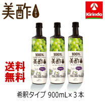 楽天市場】ミチョ 3本の通販
