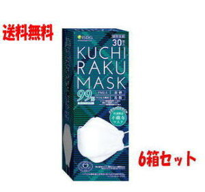  6ZbgH KUCHIRAKU MASK N`N}XN zCg 30x6 iv180j