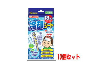 y10Zbgzk-select(P[ZNg) pV[g10Ԃǂp18i3×6܁j×10iv180j