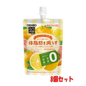 【8個セット】 オリヒロ　ぷるんと蒟蒻ゼリーPlus　グレープフルーツ味 130g　×8 【機能性表示食品】