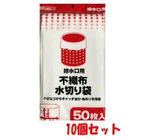 y10Zbgzk-select (P[ZNg)؂ܕsDz r 50