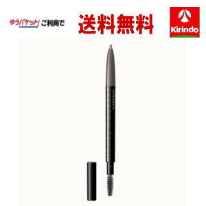 �|�C���g15�{ 4/13(��)8:59�܂� �䂤�p�P�b�g�ő������� ������ �C���e�O���[�g �A�C�u���[ �y���V�� N GY941 �O���[ 0.17g