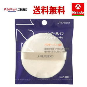 |Cg15{ 11/11()8:59܂ 䂤pPbgő  pE_[pt (\tg^b`)124 1