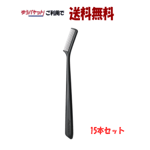 |Cg15{ 11/11()8:59܂ 䂤pPbgő 15{Zbg  }XJR[ 207 ×15{