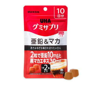 UHAo UHAO~Tv }J 10 20yyŗΏۏiz