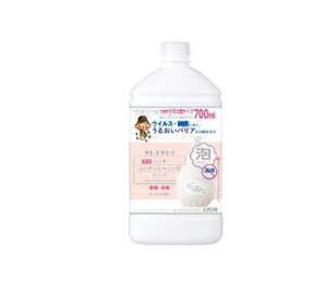 CI LCLCpnhRfBVjO\[v ߂p^TCY700mly򕔊Oiz