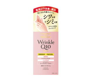 R[Z[RX|[g RGb` U v~A pNzCg nhN[ 60gy򕔊Oiz