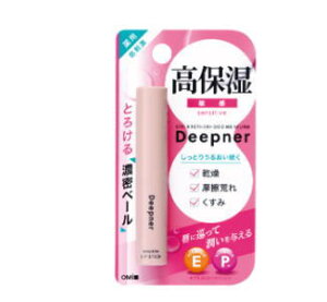 ߍ]Z ^[ fB[vi[bv q 2.3g y򕔊Oiz