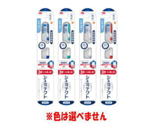 HaleonWp V~eNgnuV _uPAEX M[ ӂ F͂Iт܂