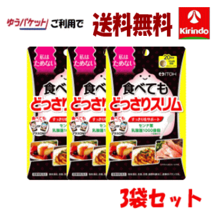 miyuさま専用⭐︎どっちが強いシリーズ　23冊セット Amazon.co.jp Hot New Releases: The bestselling new & future