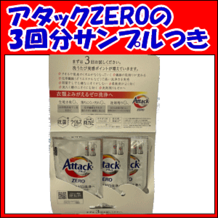 楽天市場】【おまけつき】【本体+つめかえ特大セット】花王 バスマジックリンエアジェット ハーバルシトラス 本体 430mL+820mL×1セット お風呂洗剤 浴槽 室内 こすらず30秒でキュッ : キリン堂通販SHOP 楽天市場】【おまけつき】【本体+つめかえ特大セット】花王 バスマジックリンエアジェット ハーバルシトラス 本体 430mL+820mL×1セット お風呂洗剤 浴槽 室内 こすらず30秒でキュッ : キリン堂通販SHOP
