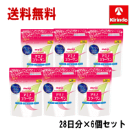 ポイント5倍 4/13(月)8:59まで 送料無料 6個セット 明治 アミノコラーゲン スタンダード 196g×6個 高純…