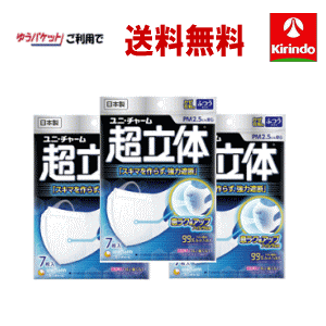 䂤pPbg  y3ZbgzyjE`[z̃}XN ӂ ԕp 7 ×3Zbgiv21j