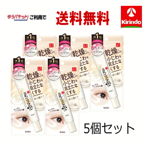 5Zbg 䂤pPbg  ֖iH Ti Ȃ߂炩{ NACN[ N 50g×5 ڌN[   4 
