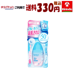 䂤pPbgő330~ [g \[^ TvC NAEH[^[ 30g ll3