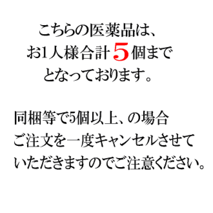 クルセイド　ホライゾン　本多・二代　金箔押しサイン(小林ゆう)3枚セット Amazon | 協和発酵バイオ シトルリンZn 250mg×16粒×30袋 (約30日