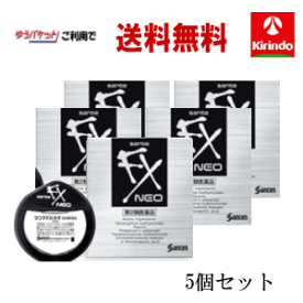 楽天市場 サンテfxネオ 12ml 5個の通販