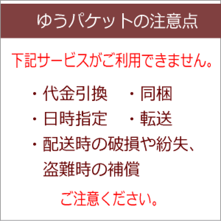 市場 小林製薬の機能性表示食品 30日分 血圧ヘルプ 市場 小林製薬の機能性表示食品 30日分 血圧ヘルプ
