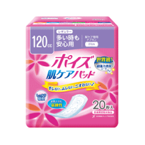 楽天市場】ポイズ 肌ケアパッド 120ccの通販