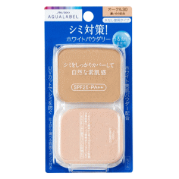 楽天市場】ALBION アルビオン エクシア AL パウダー