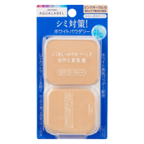 新品 リバイタル リフティングパクトピンクオークル10×5 新品