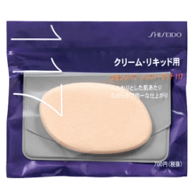 全品P+5倍 ※要エントリー26日1:59まで 資生堂 スポンジパフ アーティストタッチ リキッド・クリームタイプ用 117