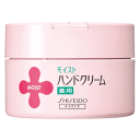 ポイント15倍 7/16(水)8:59まで 資生堂 モイスト 薬用ハンドクリームUR L 120g 医薬部外品