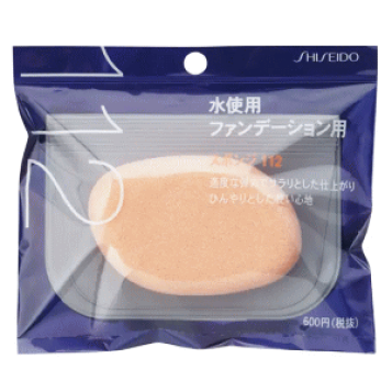 pom☆pom　FR20＋スポンジ＋プレストパウダー 02＋スポンジ Femiet パフ プレストパウダー用 / Femiet(パフ・スポンジ