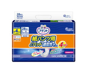 剤 Aeg pcp炳pbhʋCvX 4z 28