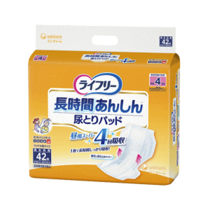楽天市場】ユニ・チャーム ライフリー 長時間あんしん尿とりパッド 昼