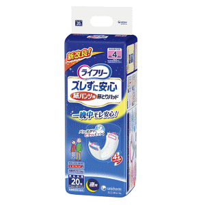 jE`[ Ct[ YɈSpcpAƂpbh p 51cm 4 20