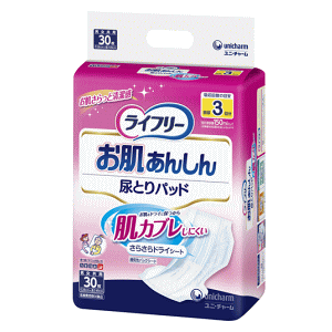 jE`[ Ct[ 񂵂AƂpbh 49cm 3 30