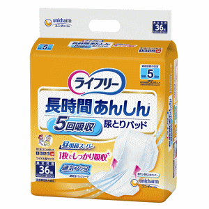 jE`[ Ct[ Ԃ񂵂AƂpbh pX[p[ 55cm 5 36