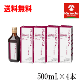 即日出荷 送料無料 4本セット 健美舎 真潤 しんじゅん プラセンタNeo (ネオ)ドリンク 500mL×4本 PUAエクソーム 希少な凍結プラセンタエキス