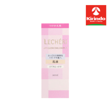リケラエマルジョン200 ２個 リトル・サイエンティスト リケラ エマルジョン 200ml (ヘア