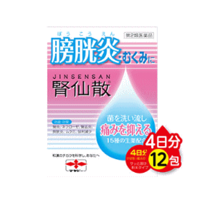 オンラインショップ : 腎臓栄養学 9784254322682 有隣堂ヤフー