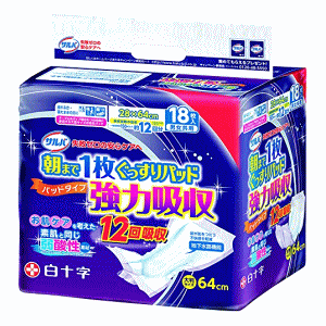 サルバ 12回吸収」の人気商品一覧 | 安い商品を通販サイトから