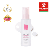 新品未開封カルテHDモイスチュア化粧水乳液オールインワンまとめ売り
