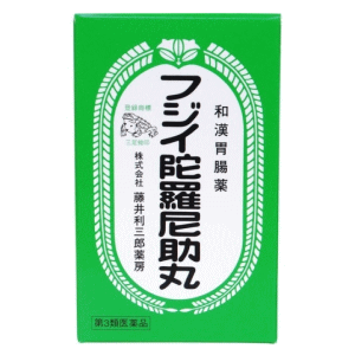 助丸36 楽天市場】【第3類医薬品】 藤井利三郎薬房 フジイ 陀羅尼助丸 36包