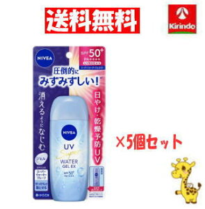 y 5Zbgzԉ jxAUV EH[^[WFEX 80g×5