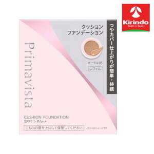 |Cg20{ 11/30()23:59܂ ԉ \tB[i v}BX^ OEJo[NbV I[N05 v}rX^ sofina primavista