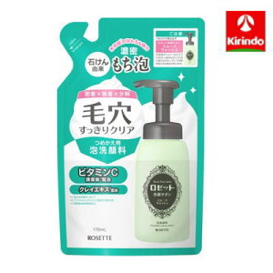 [bg T{ X[XEHbV ߂ 170mL